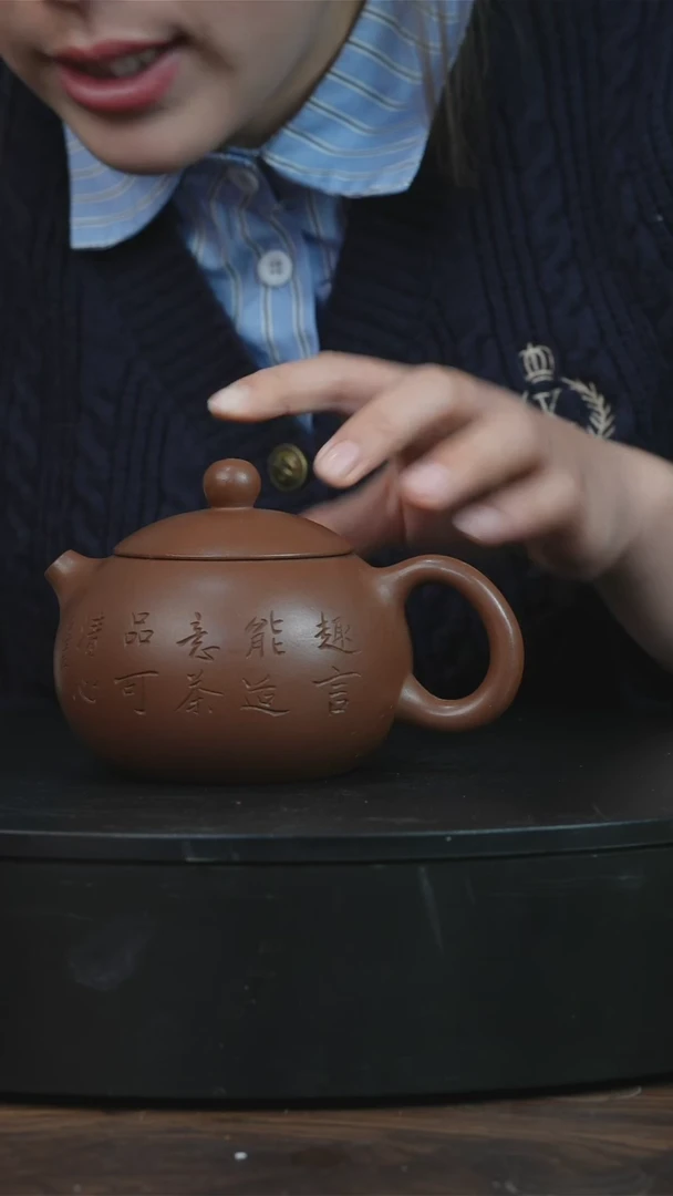 【闪购商品】紫砂茶壶紫砂艺术