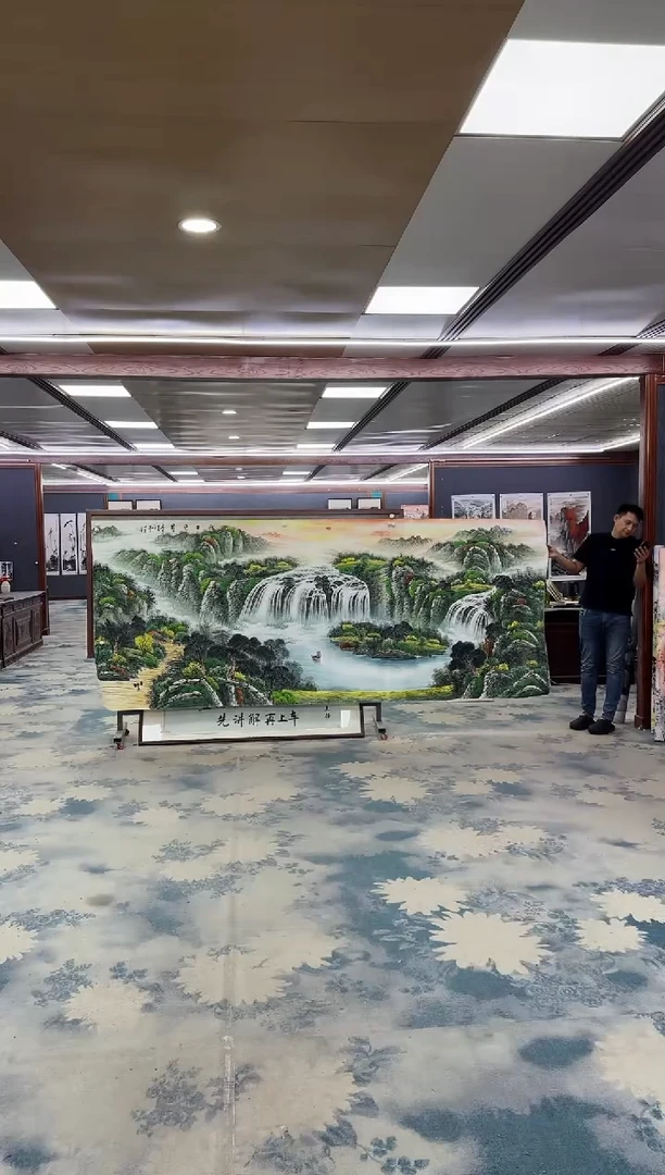 国画Z邵明义-山水国画-大丈二