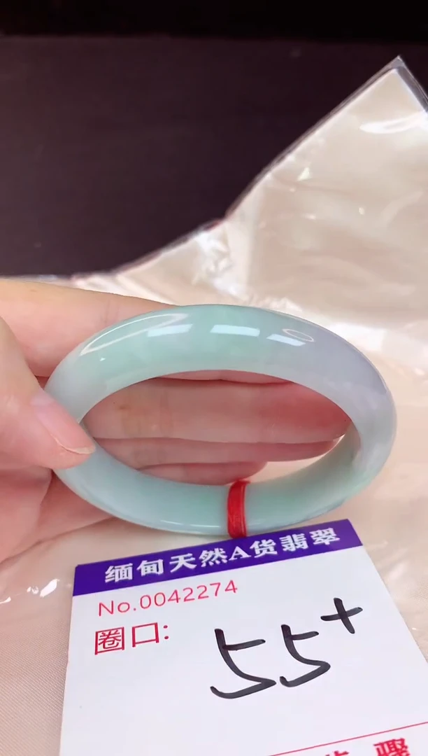 未镶嵌手镯翡翠55