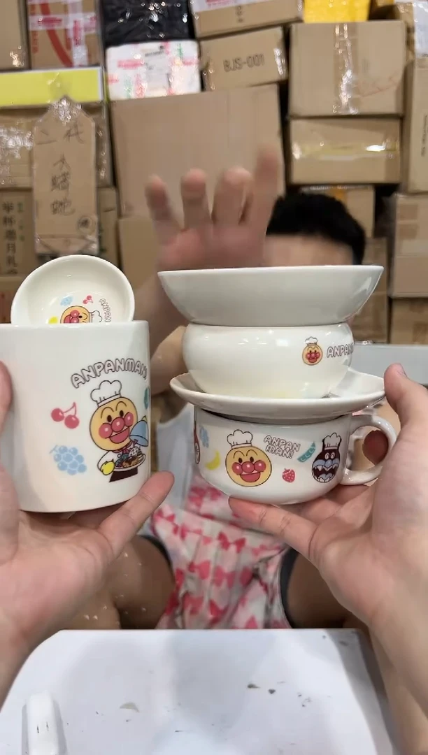 瓷片面包超人6件套