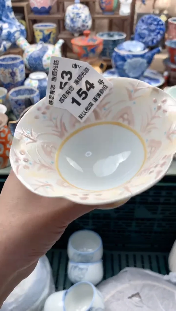 瓷片怎****雨154号九姑娘工艺品瓷器