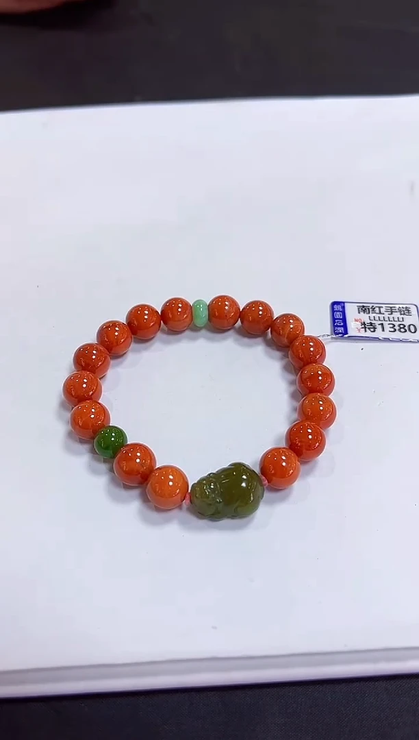 颈饰未镶嵌南红玛瑙手链9.6