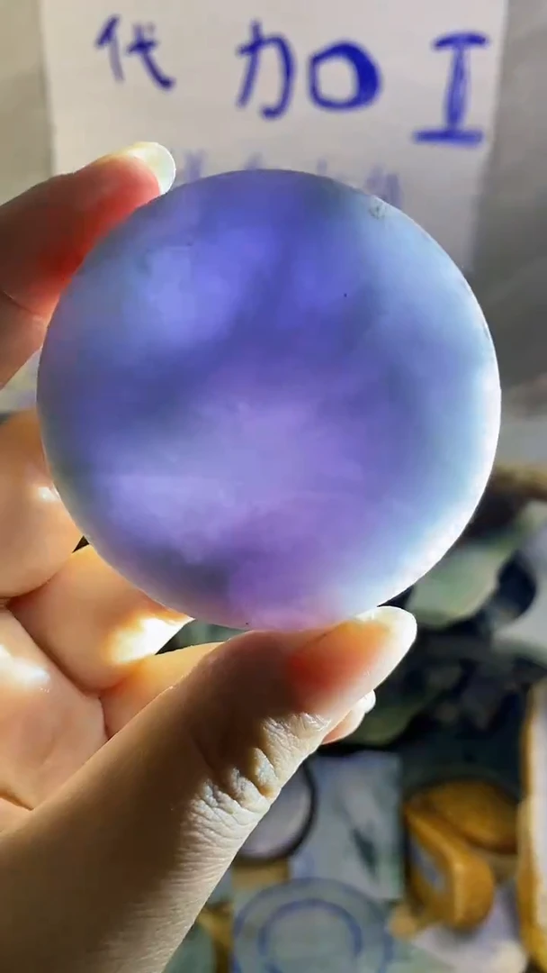 散珠翡翠纯天然翡翠A货291