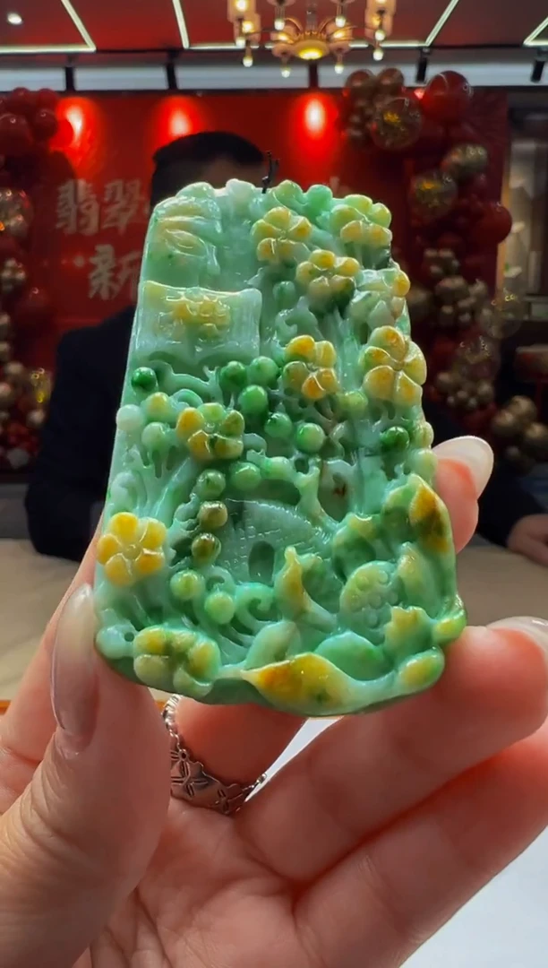 【闪购商品】定制翡翠未镶嵌Q2025-1-17-8