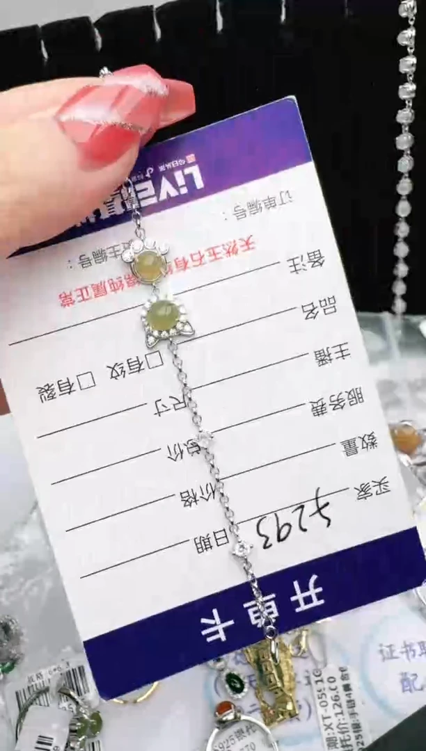 银S925镶嵌戒指翡翠1111