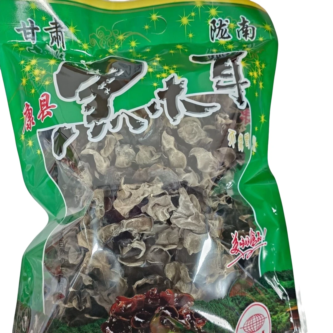 甘肃康县青冈黑木耳特产椴木正宗无根干货散装煮火锅甘肃特产农家