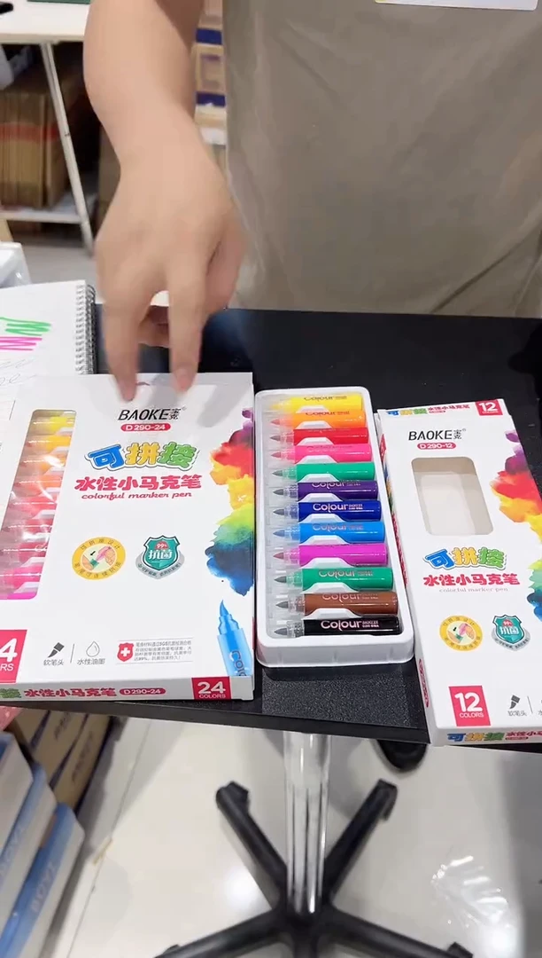 宝克290-12色+24色拼接马克笔各一套