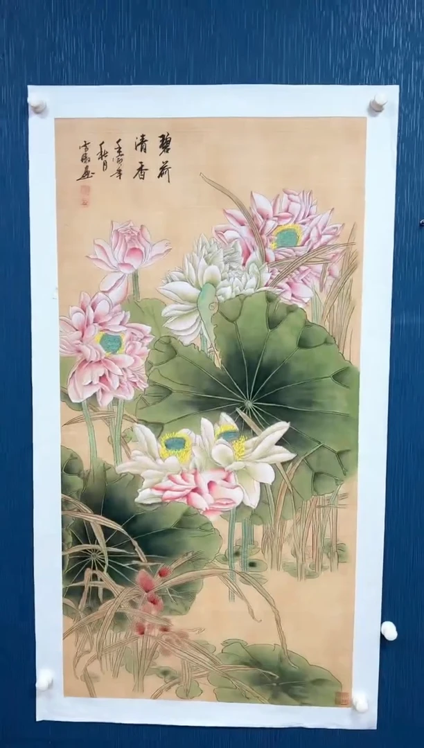 国画李雪傲-书法/绘画56