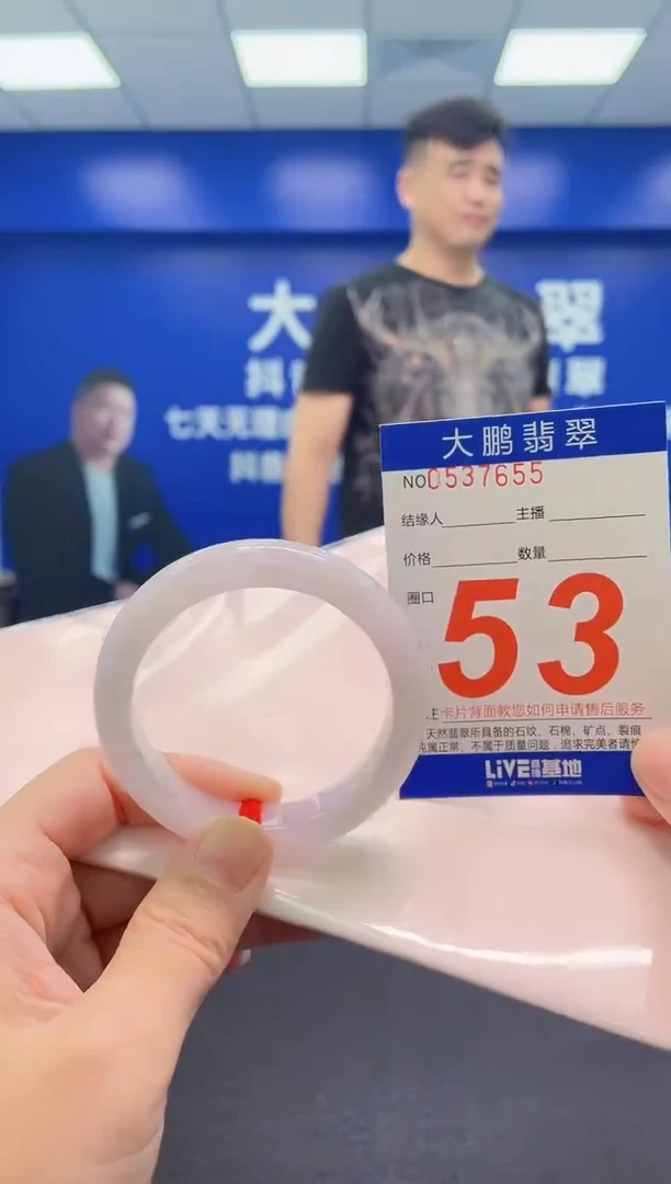翡翠手镯未镶嵌如***? AAAAAAAAA
