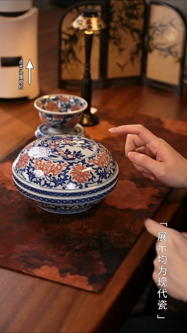 【栗子严选】陶青醉青花釉下红吉祥如意食盒