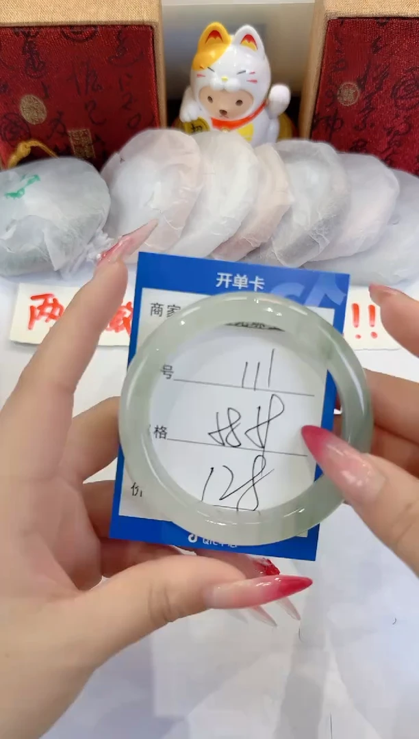 未镶嵌手镯石英质玉111