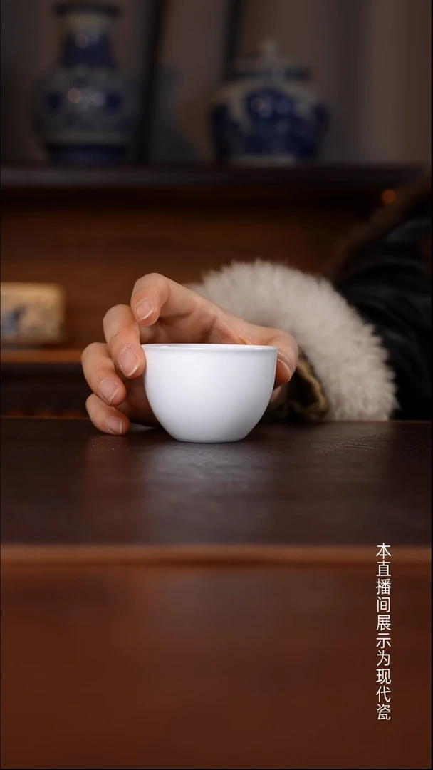 景德镇高温瓷主人杯福利品缸杯