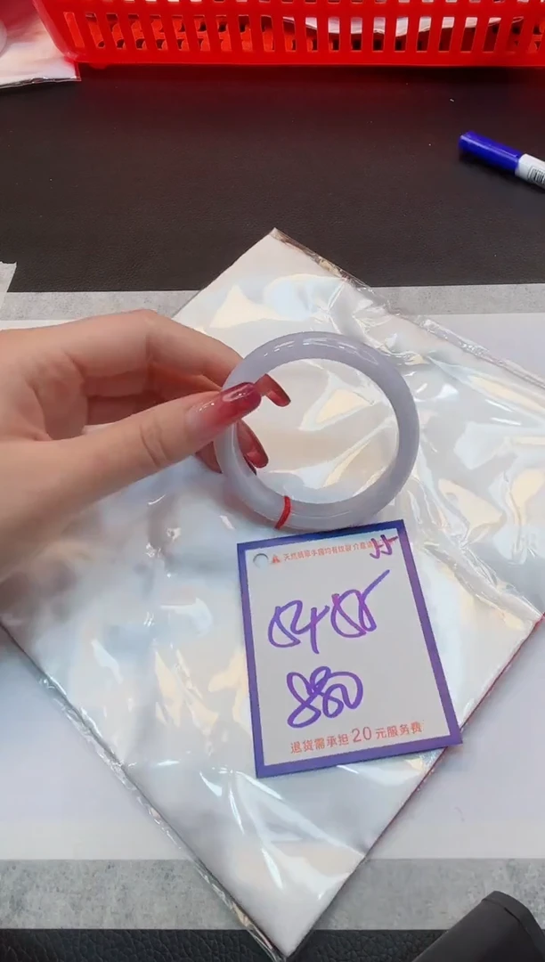 【闪购商品】翡翠手镯未镶嵌1111111111