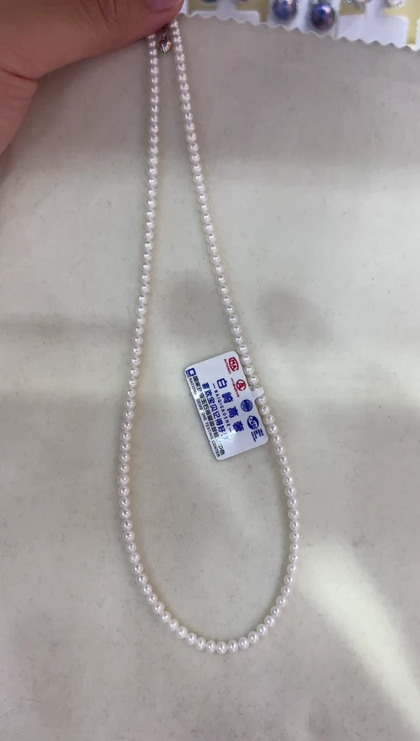 淡水珍珠银S925镶嵌颈饰清货