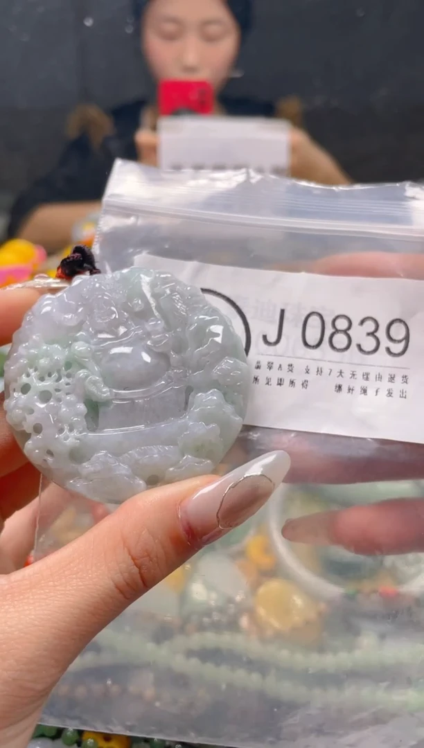 【闪购商品】翡翠颈饰未镶嵌/J/翡翠A货一图一物