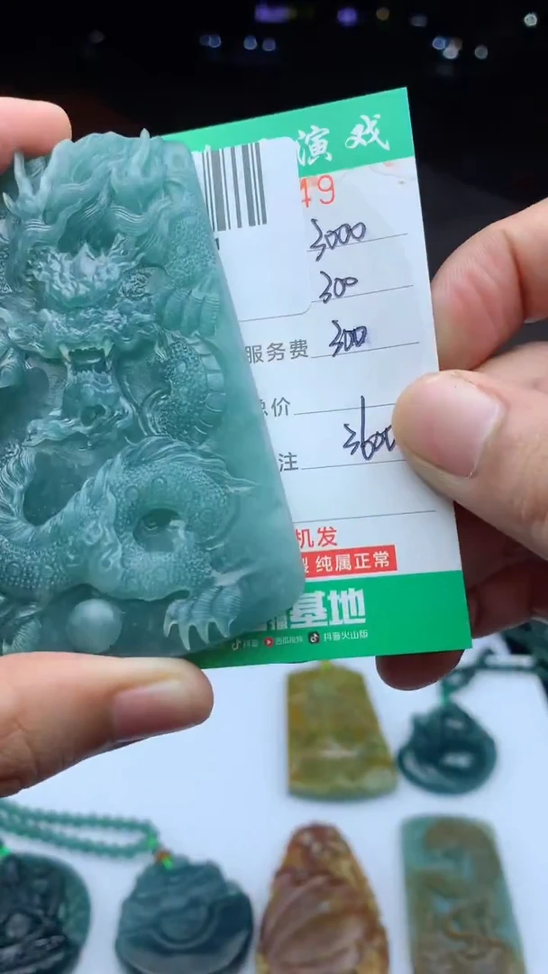 未镶嵌定制翡翠天然A货翡翠多样性发其一