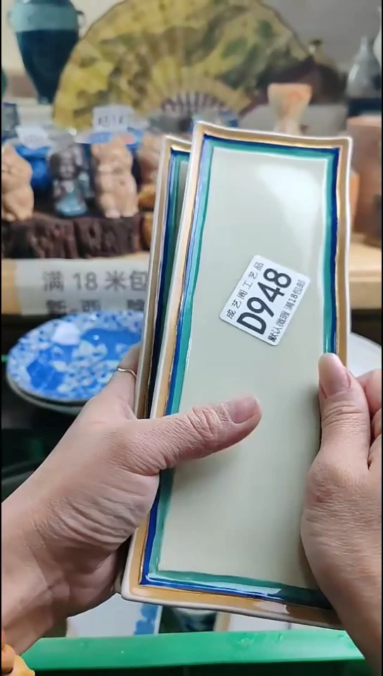 瓷片逾****者948瓷片瓷片瓷片瓷片