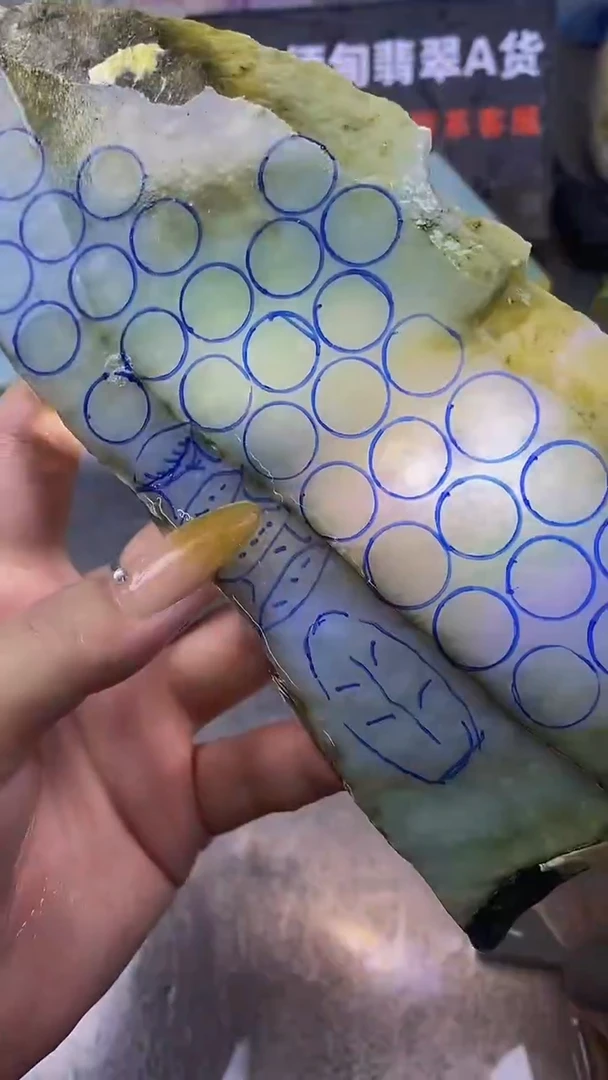 未镶嵌挂件翡翠天然缅甸翡翠a货291