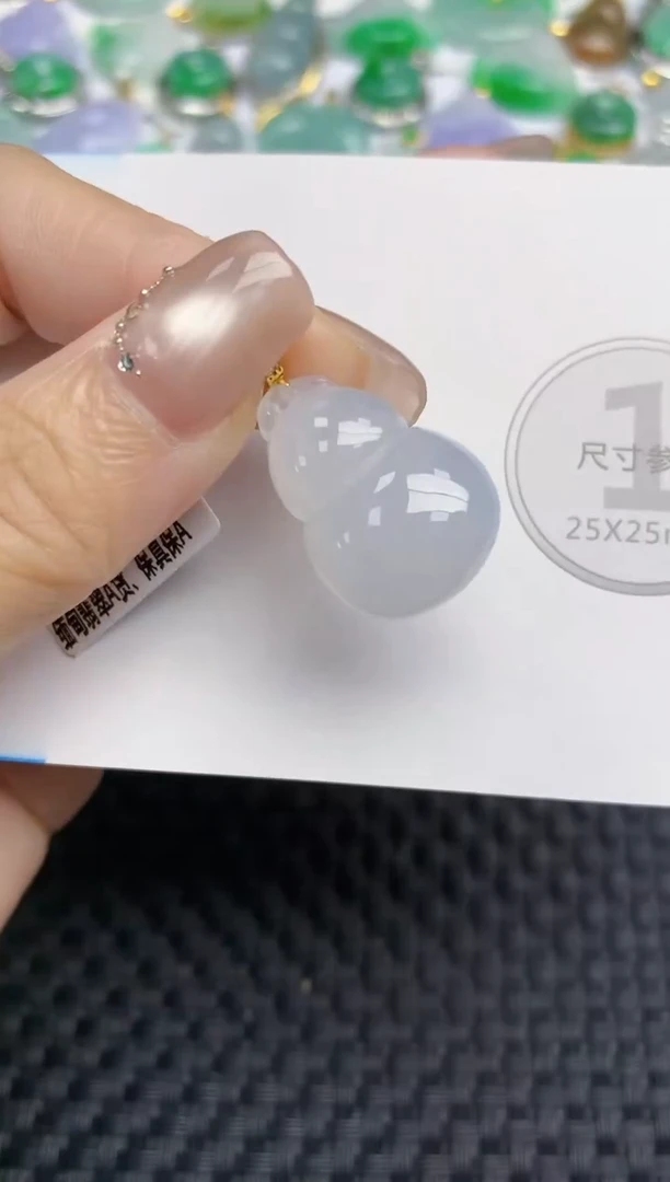 颈饰未镶嵌翡翠天然缅甸A货翡翠百元以上9元证书费自理