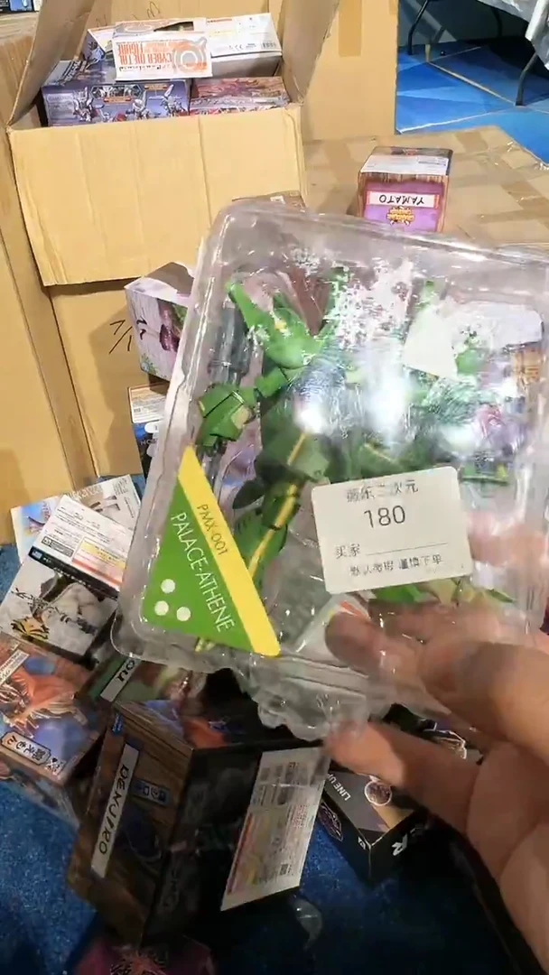 ?****¹中古二次元微瑕一物一拍