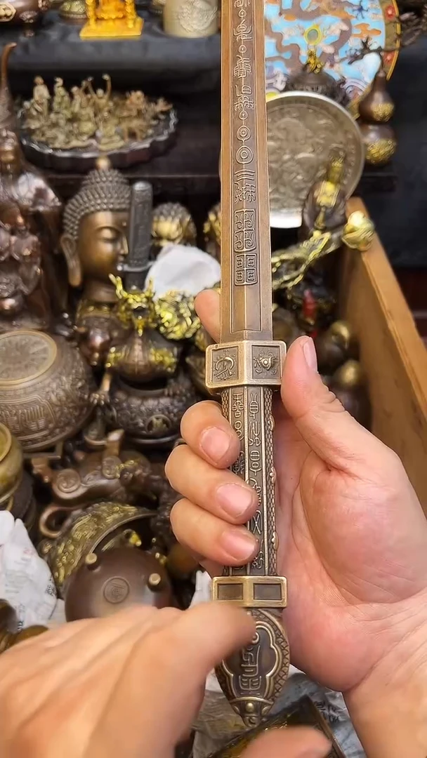 1129李哥铜器摆件链接