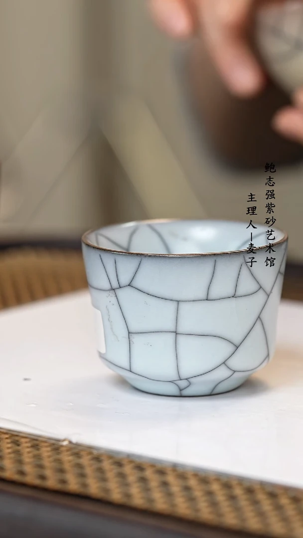【闪购商品】紫砂茶壶汝窑主人杯 2号