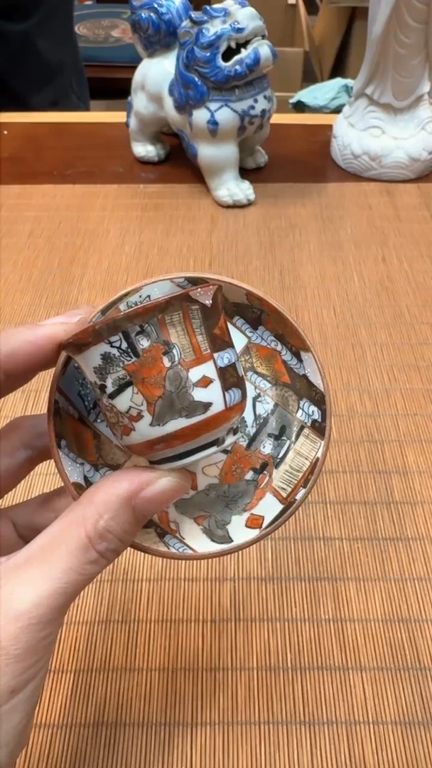 【闪购商品】谨慎参拍哈哈感谢支持