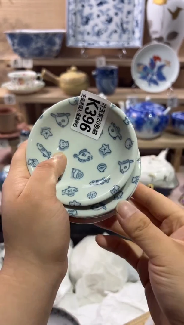 瓷片用****6                 K396