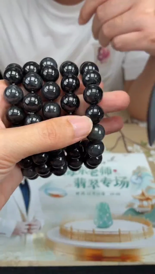 未镶嵌定制翡翠11-14HDJT0197566多样性发其一