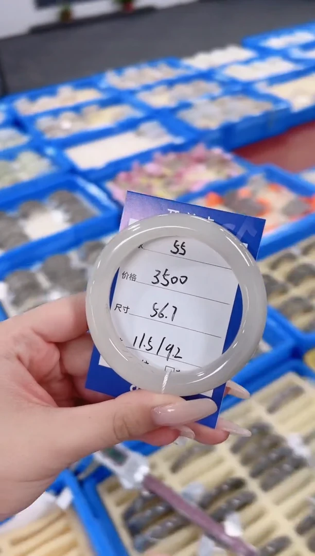 未镶嵌手镯和田玉55冰白