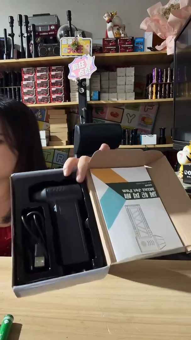 暴力手持风扇....
