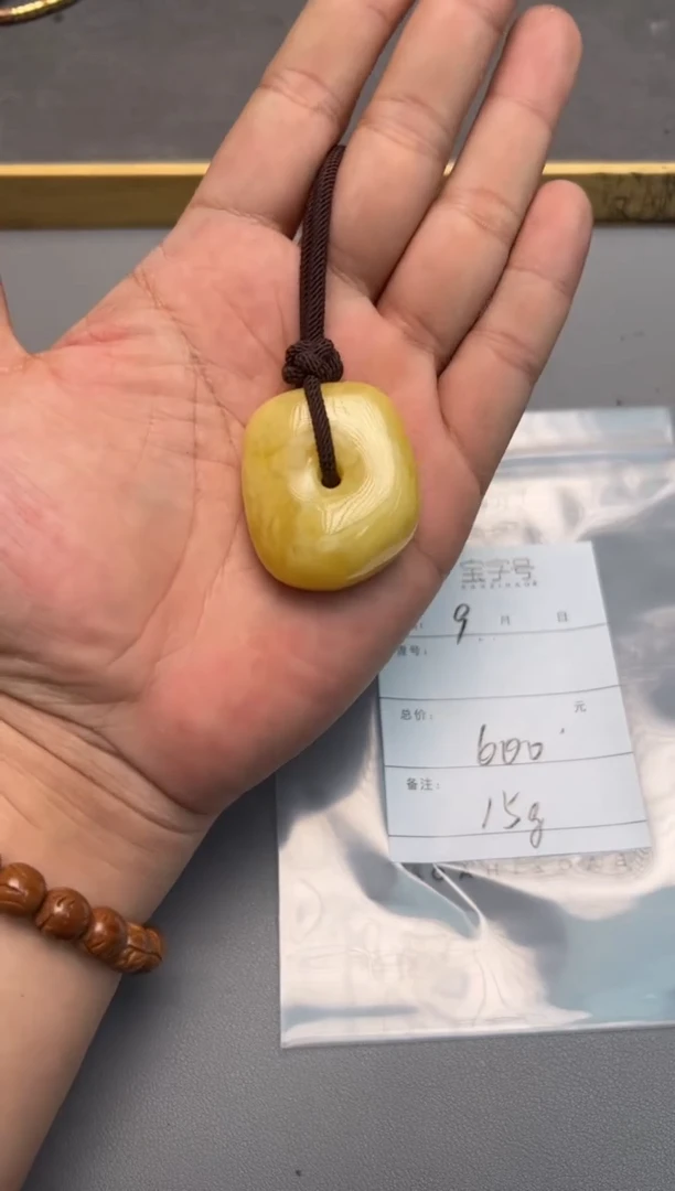 【闪购商品】琥珀珠宝奇石未镶嵌269026902690
