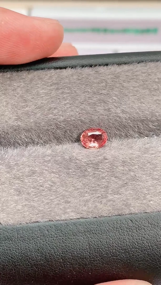 裸石蓝宝石1.02-9500天然无烧帕帕拉恰蓝宝石