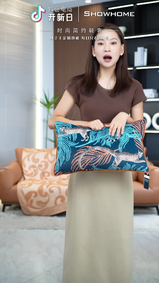 豹纹腰枕30X50带芯