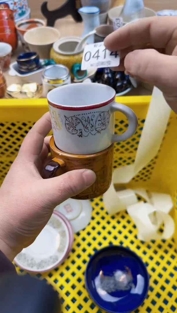 414默认微瑕，满20元包邮