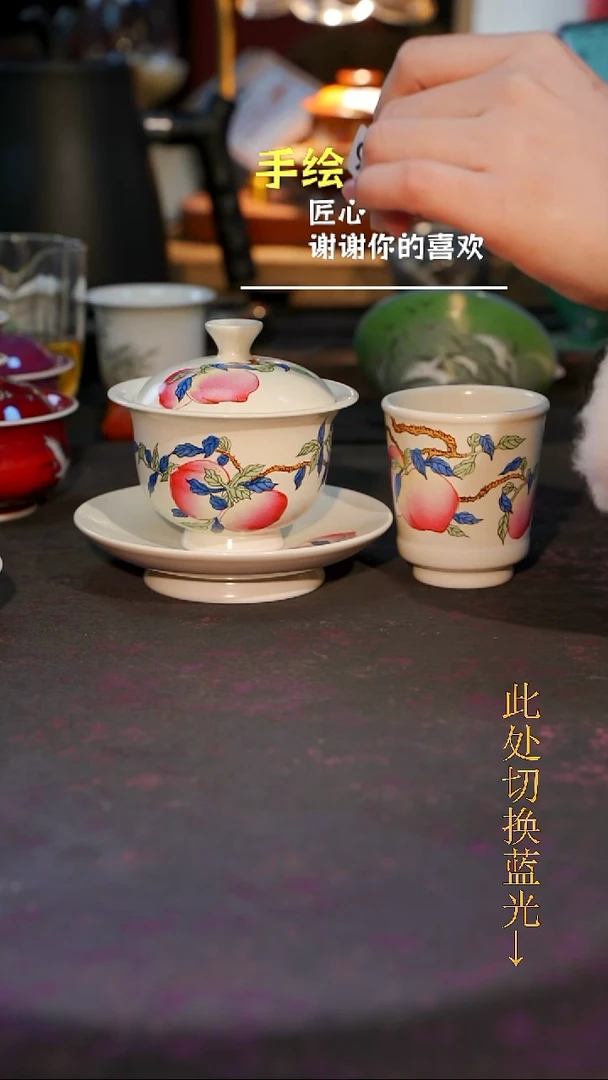 杯子瓷等烟雨陶瓷手作系列