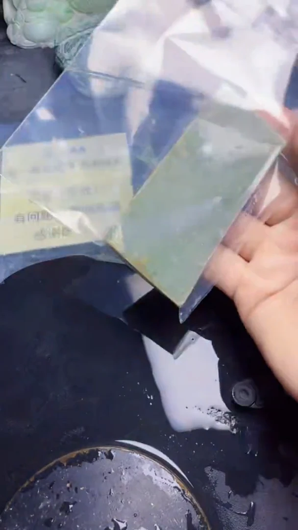 未镶嵌挂件翡翠天然翡翠051