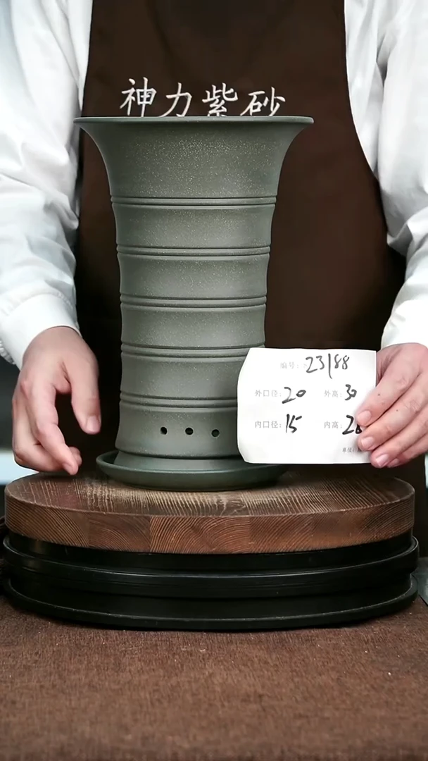 紫砂花盆花卉园艺23188+Z