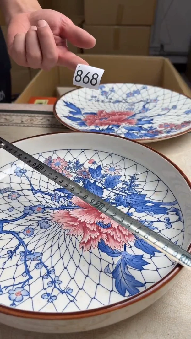 瓷片峰***E瓷器全场漏漏漏默认微瑕介意慎拍！868