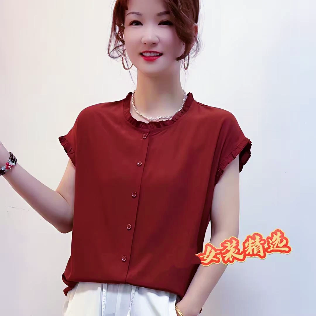 2025夏季木耳边纯色套头休闲T恤显瘦减龄气质女士薄款上衣