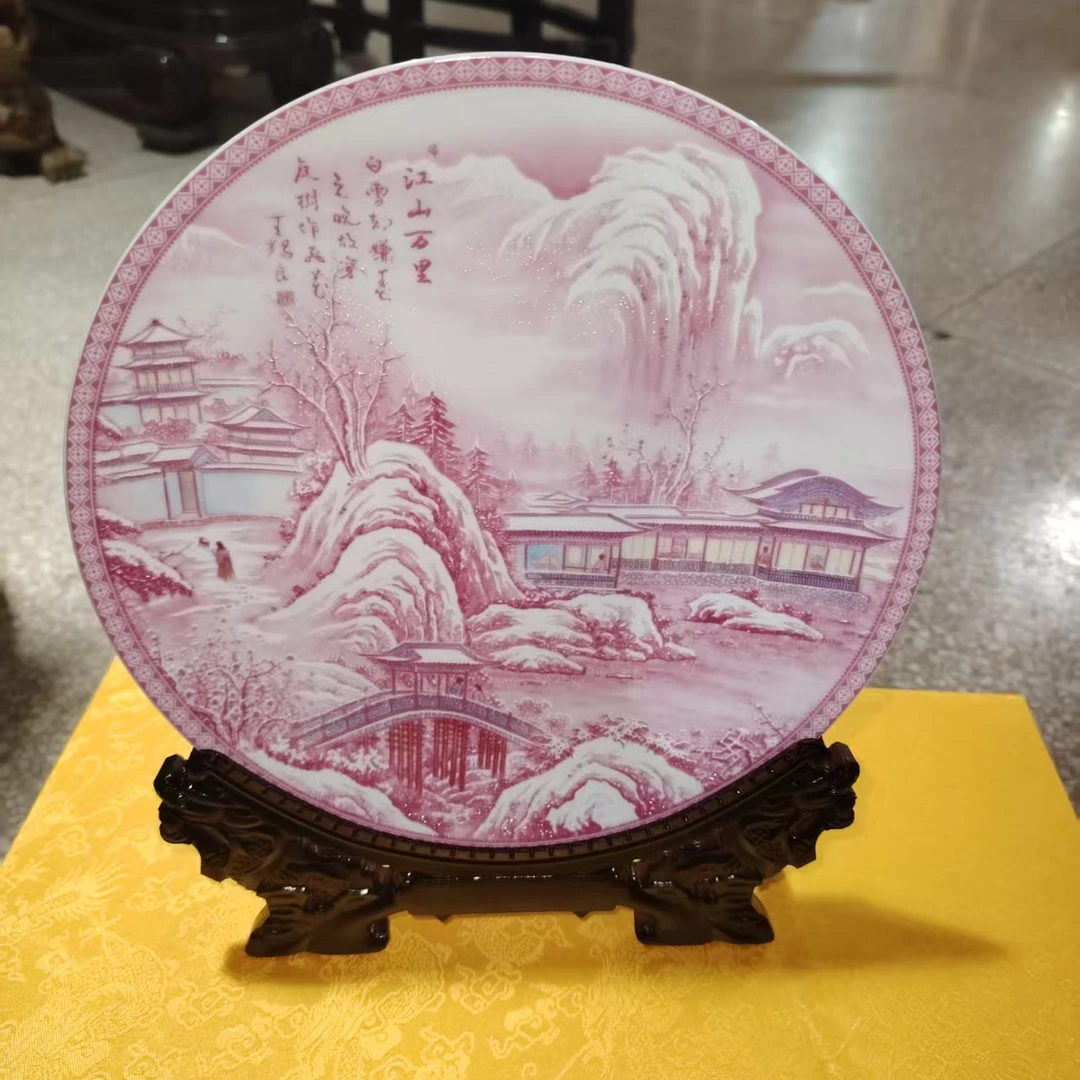 A001  江山万里（粉）