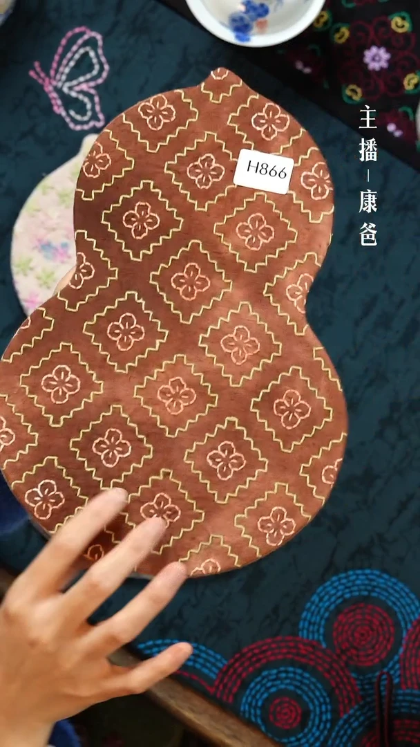 【闪购商品】摆件H866