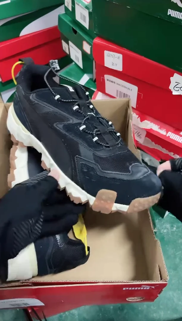 彪马时尚休闲运动鞋41M   N51