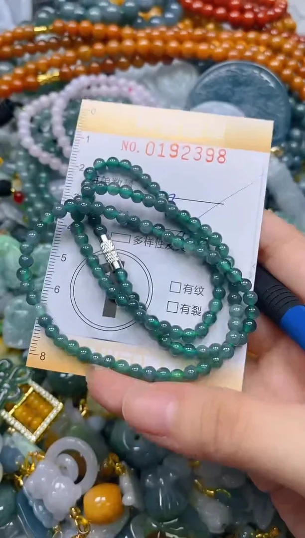 翡翠未镶嵌颈饰闪购0192398多样性发其一