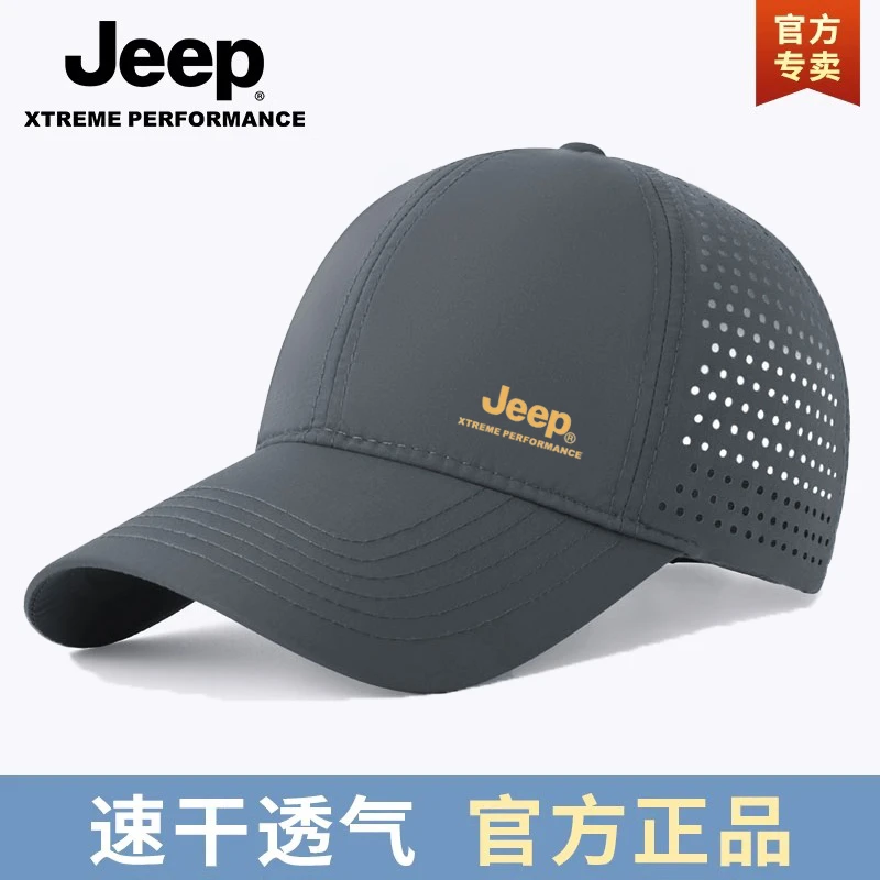 JEEP/吉普男士防晒遮阳网眼棒球帽休闲速干透气运动钓鱼太阳帽子