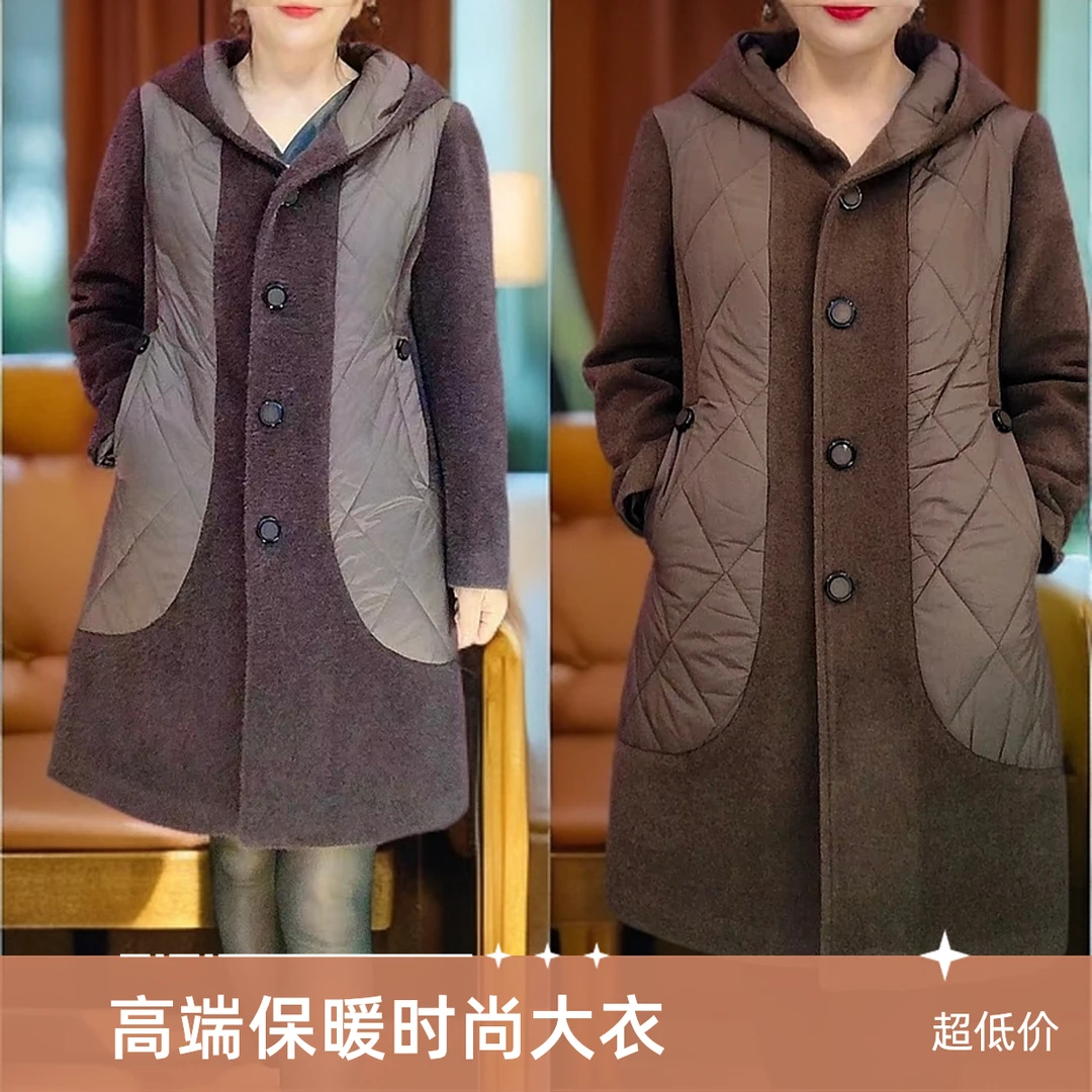 冬季时尚高端保暖拼接棉大衣【百搭夹蚕丝棉中长款连帽】休闲莱赛尔