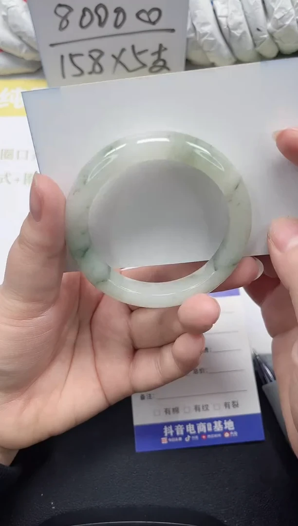 未镶嵌手镯石英质玉48-52.1