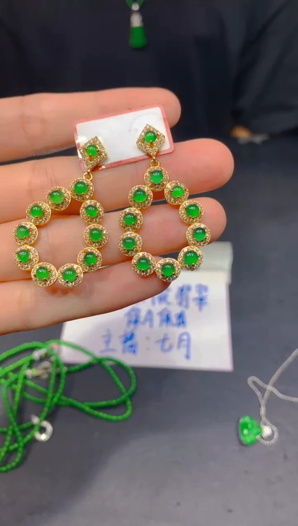 未镶嵌定制翡翠90多样性发货（发其一）