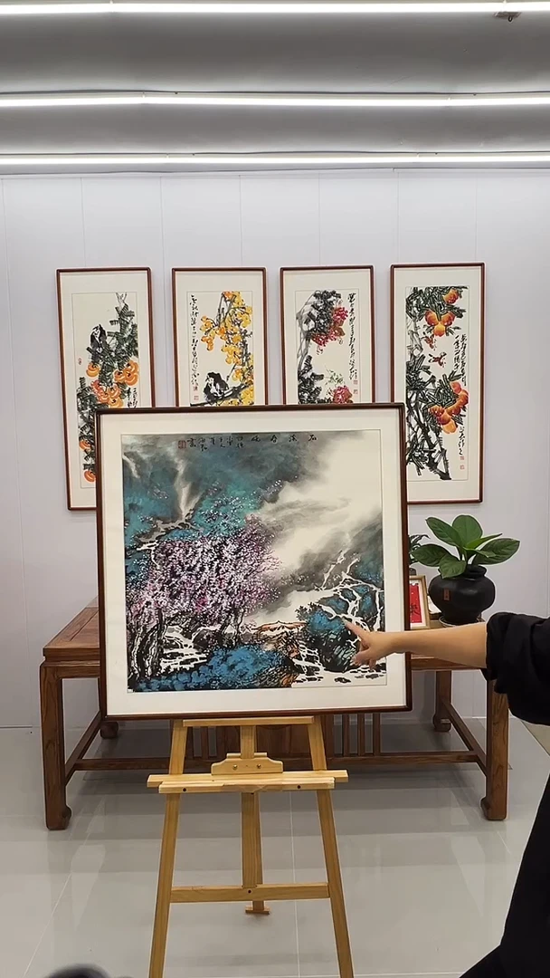 国画董海君  80*80 山水
