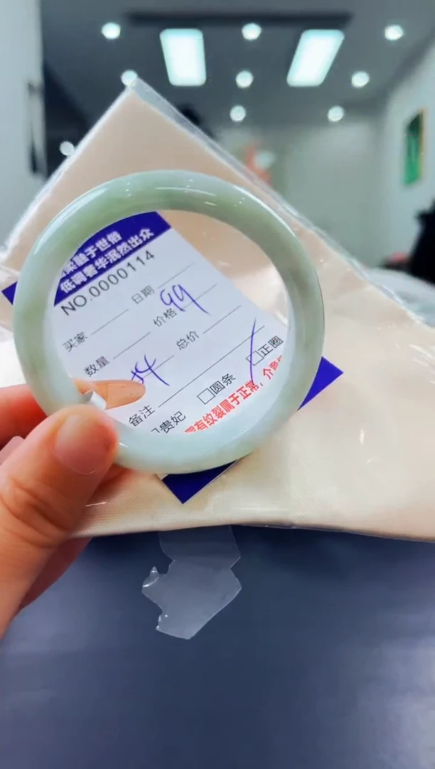 未镶嵌手镯翡翠天然缅甸A货翡翠